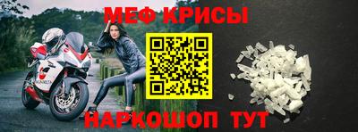 ПСИЛОЦИБИНОВЫЕ ГРИБЫ Пугачёв