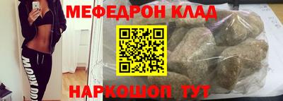 прущая мука Пушкино
