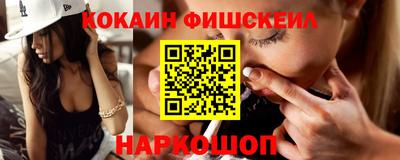 таблы Пыть-Ях