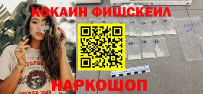 ПСИЛОЦИБИНОВЫЕ ГРИБЫ Пугачёв
