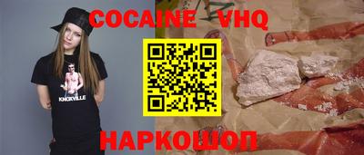 ПСИЛОЦИБИНОВЫЕ ГРИБЫ Пугачёв