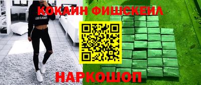 ПСИЛОЦИБИНОВЫЕ ГРИБЫ Пугачёв