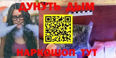 таблы Пыть-Ях