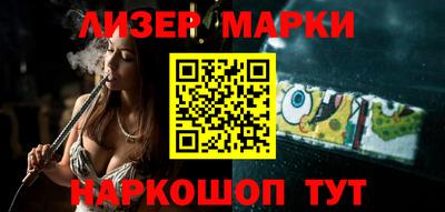 прущая мука Пушкино