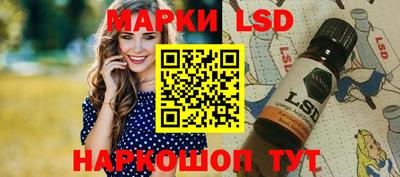 ПСИЛОЦИБИНОВЫЕ ГРИБЫ Пугачёв