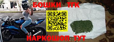 таблы Пыть-Ях