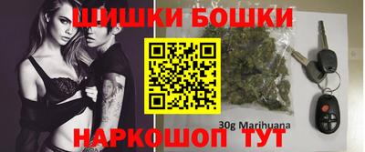 ПСИЛОЦИБИНОВЫЕ ГРИБЫ Пугачёв