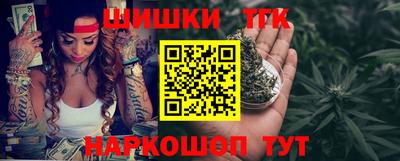 прущая мука Пушкино
