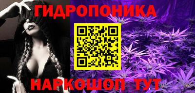 таблы Пыть-Ях