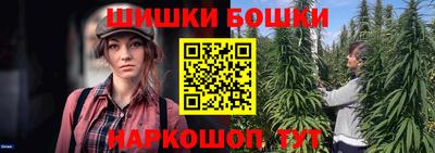 прущая мука Пушкино