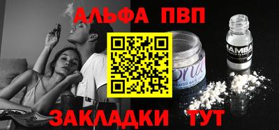 прущая мука Пушкино