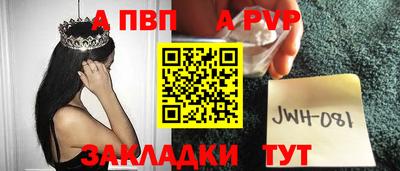 ПСИЛОЦИБИНОВЫЕ ГРИБЫ Пугачёв