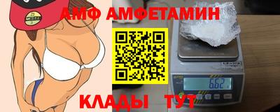 ПСИЛОЦИБИНОВЫЕ ГРИБЫ Пугачёв