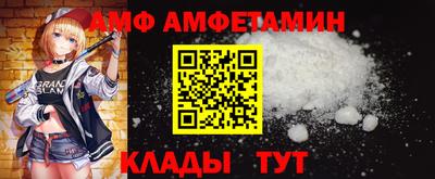 прущая мука Пушкино