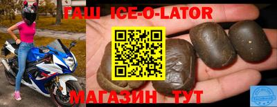 ПСИЛОЦИБИНОВЫЕ ГРИБЫ Пугачёв