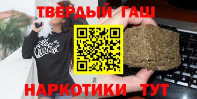 прущая мука Пушкино
