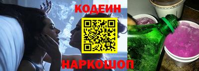 прущая мука Пушкино