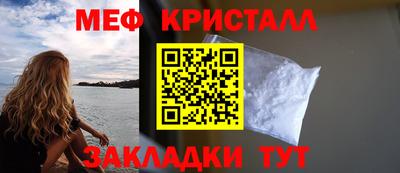 ПСИЛОЦИБИНОВЫЕ ГРИБЫ Пугачёв